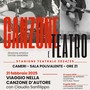 Cameri, un viaggio nella canzone d’autore con Claudio Sanfilippo e Val Bonetti