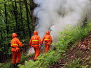 Aperta la chiamata ai volontari per la squadra Antincendi Boschivi di Lesa